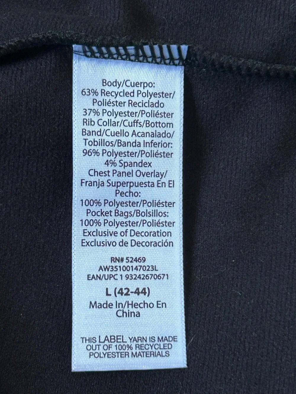 🔥🆕🔥 Athletic Works Baseball Collar Track Jacket - Rich Black - Large - Picture 7 of 9